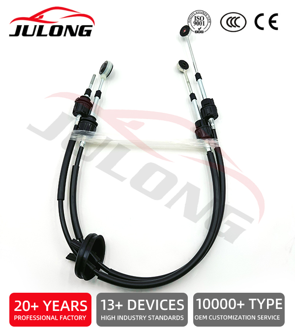Chevrolet Gear Shift Cable  OE:93386267