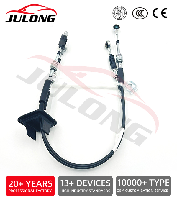 Fiat 500 Panda Gear Shift Cable OE:55197839