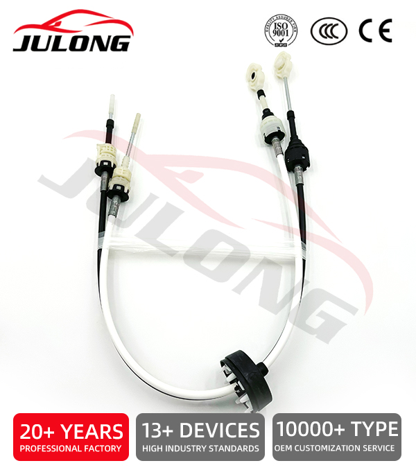 Opel Gear Shift Cable OE:13110708