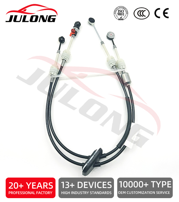 Opel Gear Shift Cable  OE:4406896