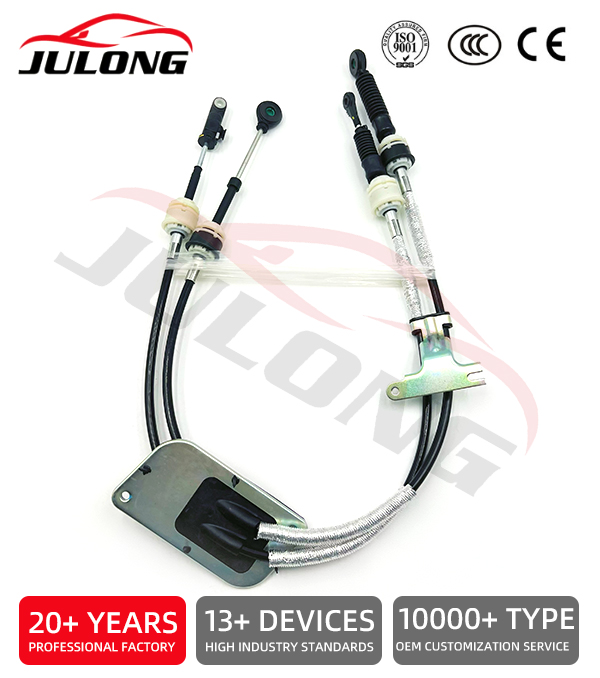 Suzuki Gear Shift Cable  OE:2830061M00