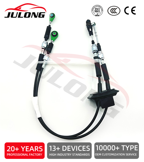 Ford Gear Shift Cable OE:1824322