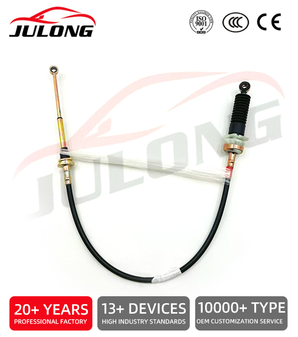 Dongfeng Xiaokang Gear Shift Cable OE:1703200-CA03