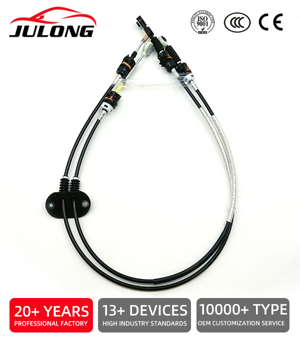 Ford Gear Shift Cable OE:1489301