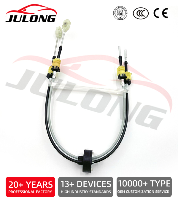 Opel Gear Shift Cable  OE:758227  90578381