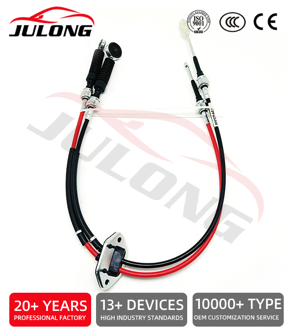 Hyundai Gear Shift Cable OE:43794-25300