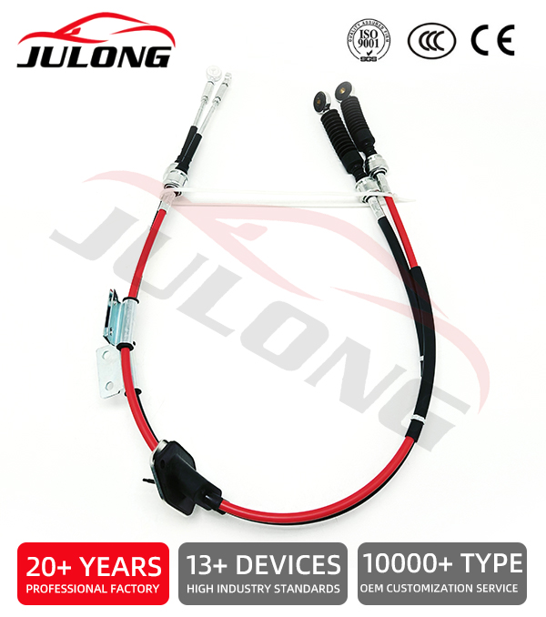 Hyundai Gear Shift Cable OE:43794-24000