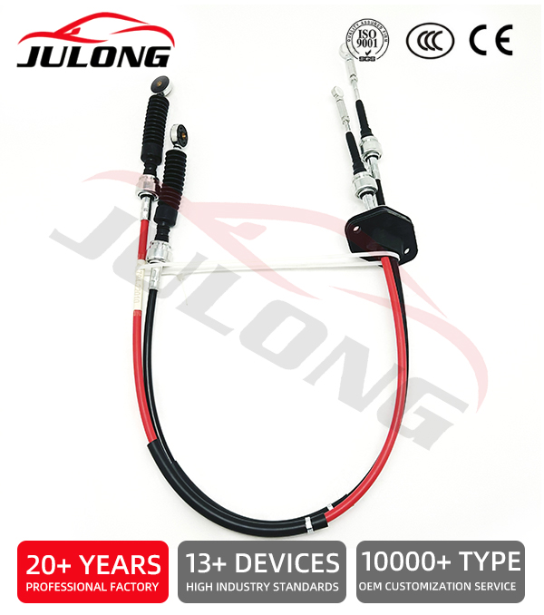 Hyundai Gear Shift Cable OE:43794-22010