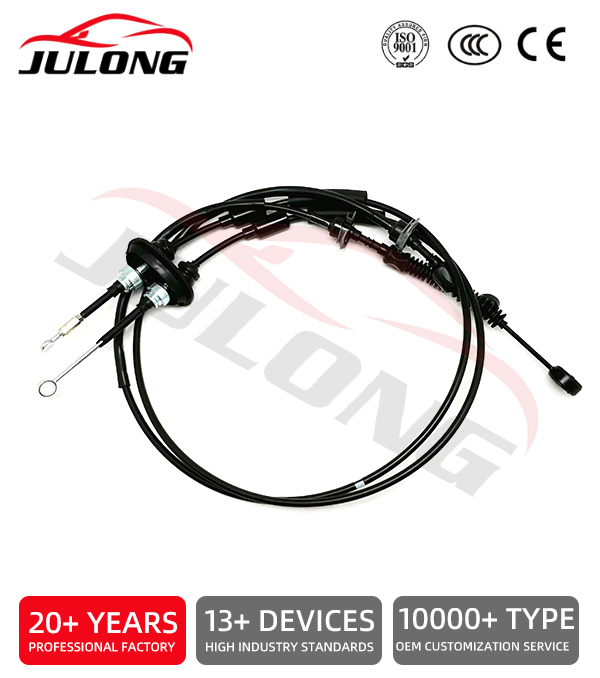 Hyundai / KIA Gear Shift Cable OE:43794-4F900