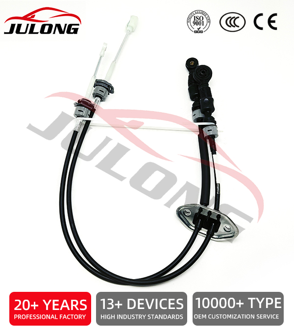 Kia Gear Shift Cable OE:43794-1Y000