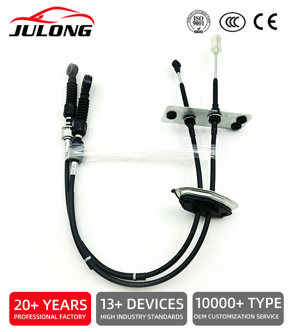 Hyundai Gear Shift Cable OE:43794-0X001