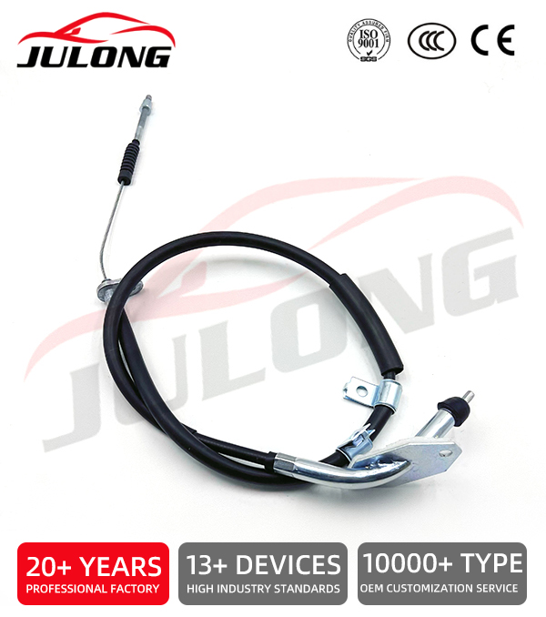 Nissan Gear Shift Cable OE:36402-15G00