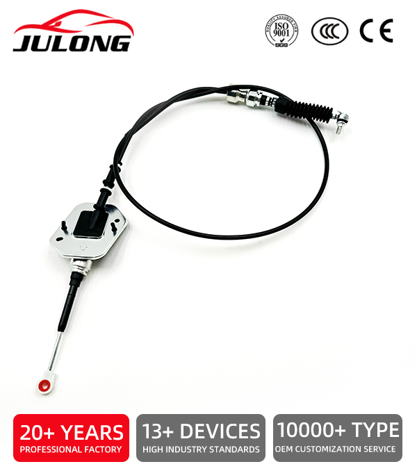 Nissan Gear Shift Cable OE:34935-8H300