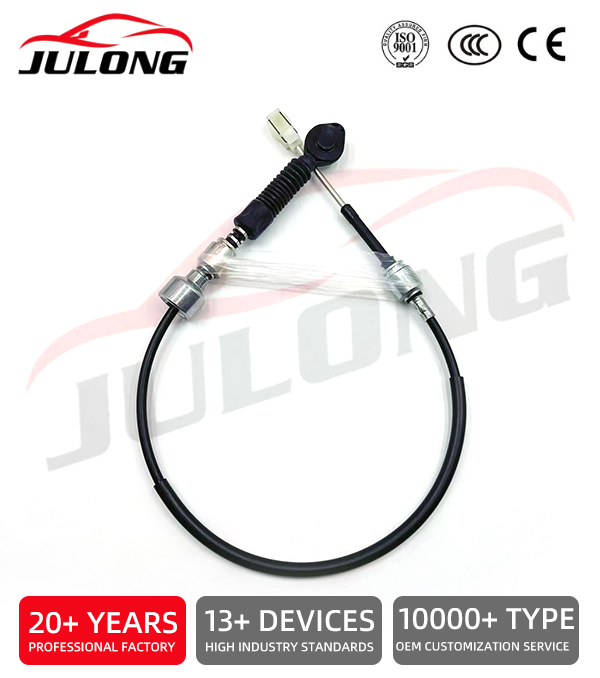 Nissan Gear Shift Cable OE:34445-EM32A