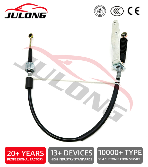 DAIHATSU Gear Shift Cable OE:33830-87216