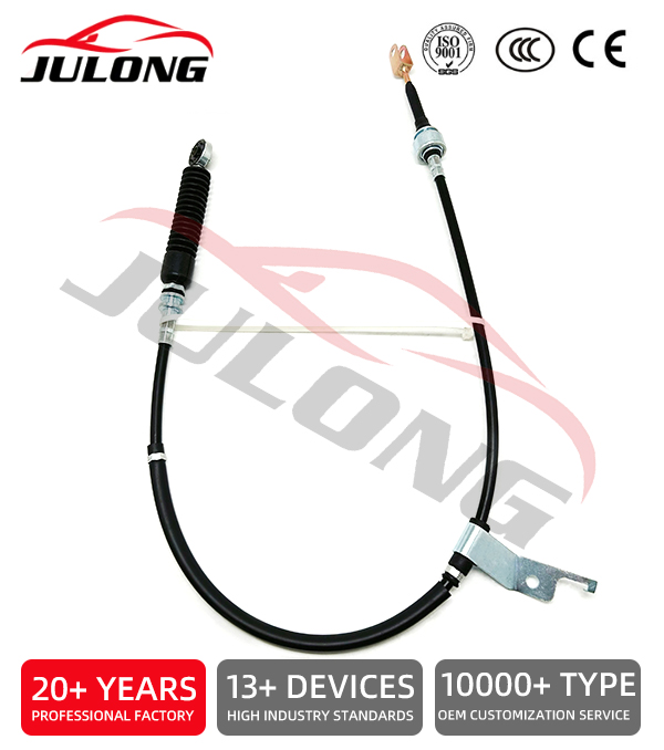 High quality Gear Shift Cable OE:33820-87209