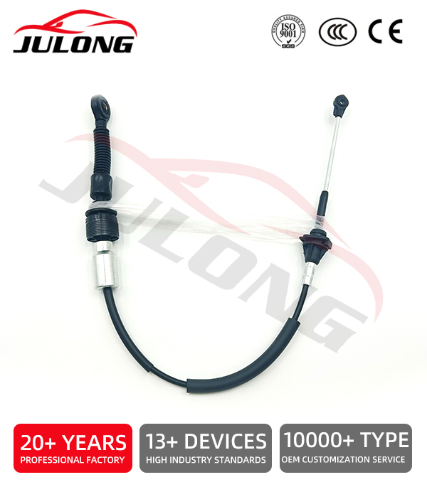 SUZUKI Gear Shift Cable OE:28380M83B20