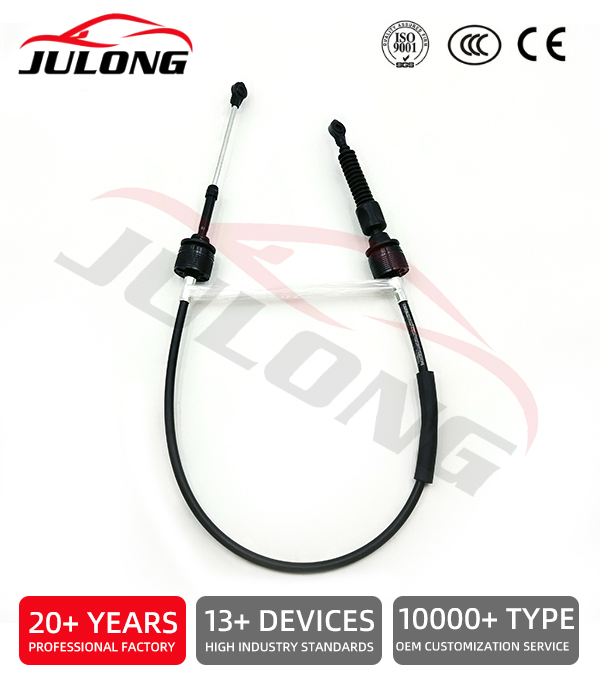 Suzki Gear Shift Cable OE:28380M77P00