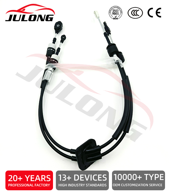Suzuki Gear Shift Cable OE:28300M86J00