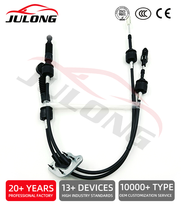 Suzuki  Gear Shift Cable OE:28300M53M00