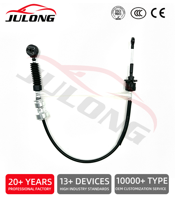 Suzuki Gear Shift Cable OE:28038-60K01-000