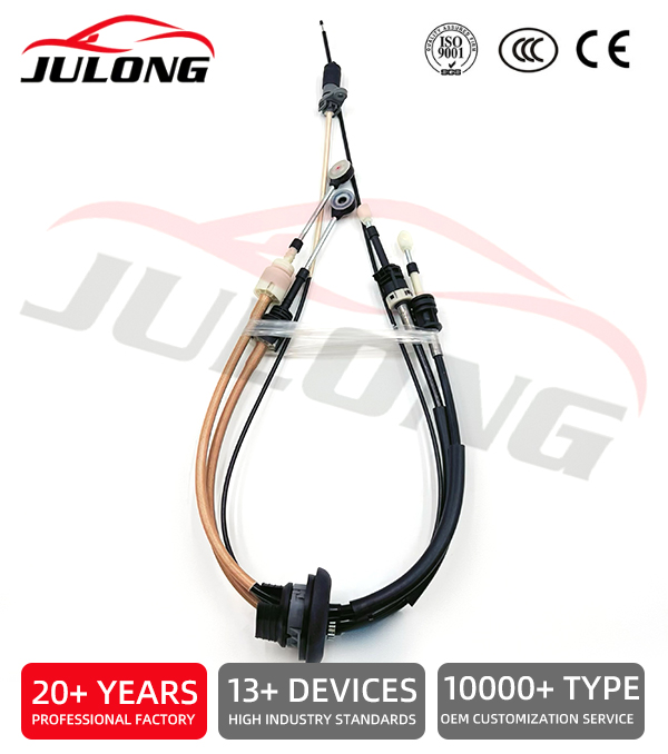 Citroen/Peugeot Gear Shift Cable OE:2444.GP  2444EJ   1401177180