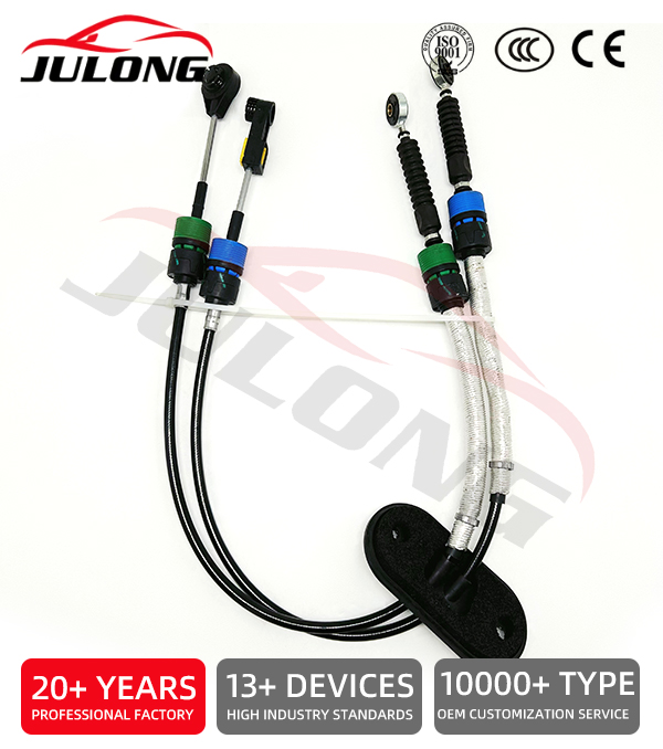Ford Gear Shift Cable OE:1703-04644