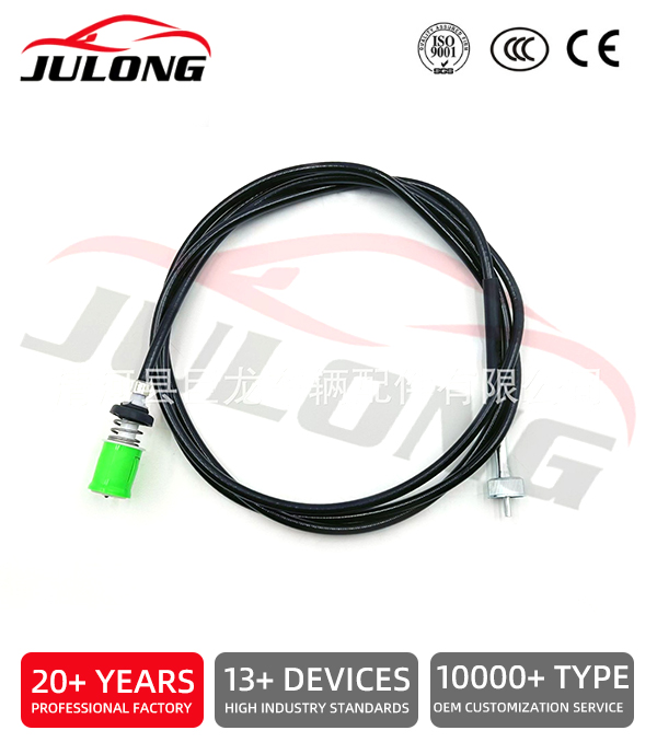 Toyota Speedo meter cable OE:8371025120
