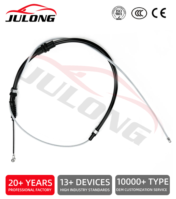 Volkswagen brake cable OE:2K5609721j