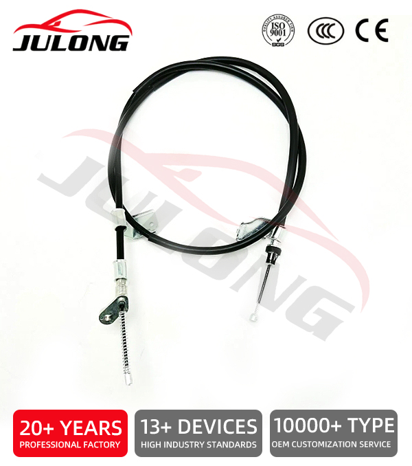Daewoo Chevrolet brake cable OE:96245829