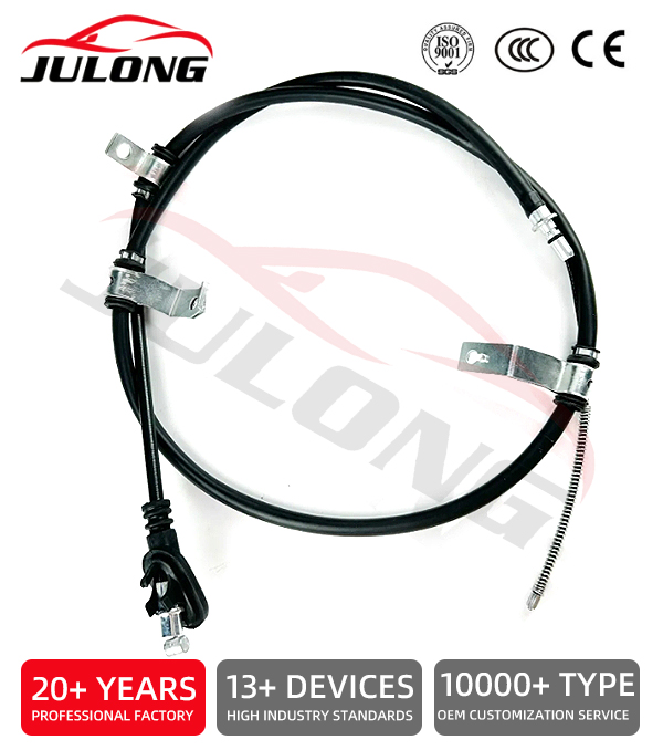 Hyundai Sonata brake cable OE:59760-38305