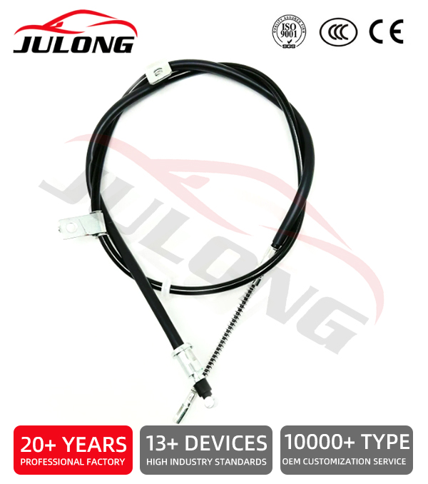 Nissan brake cable OE:36530-Je20A