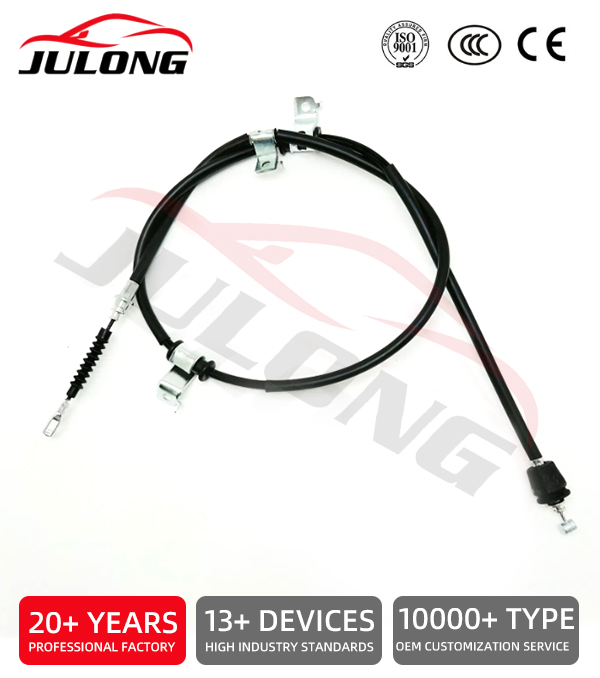 Kia brake cable OE:59760-1h300