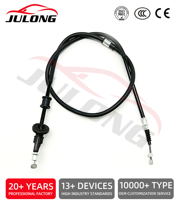 Mitsubishi brake cable OE:MB806053