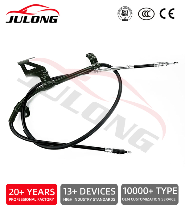 Volkswagen brake cable OE:3b0609721AC