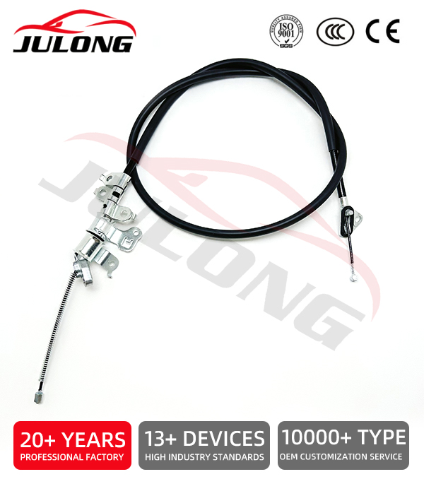 Toyota brake cable OE:46420-B4010