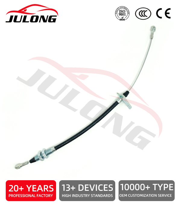 UAZ Patrio brake cable OE:31633508068