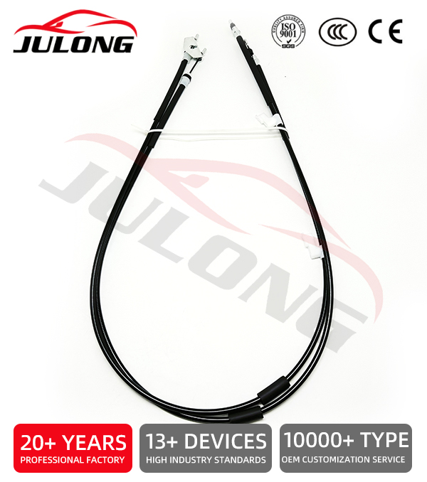 Ford brake cable OE:1707757