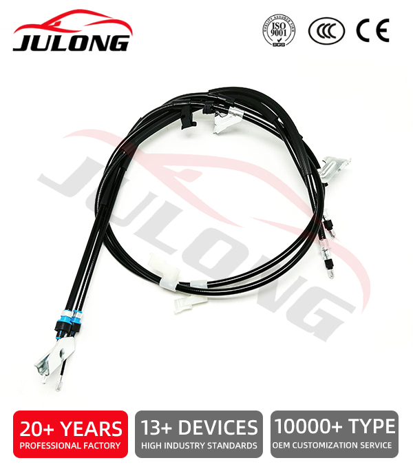 Ford brake cable OE:1755767
