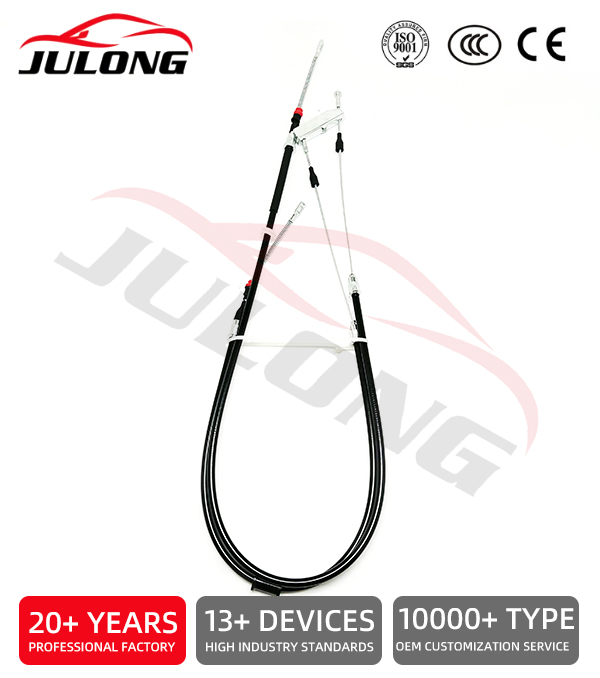 Opel Daewoo brake cable OE:90235948