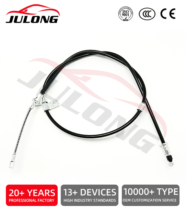 Daewoo Chevrolet brake cable OE:96230545