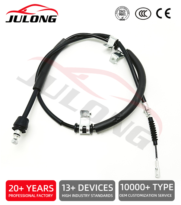 Hyundai/Kia brake cable OE:59770-1H300