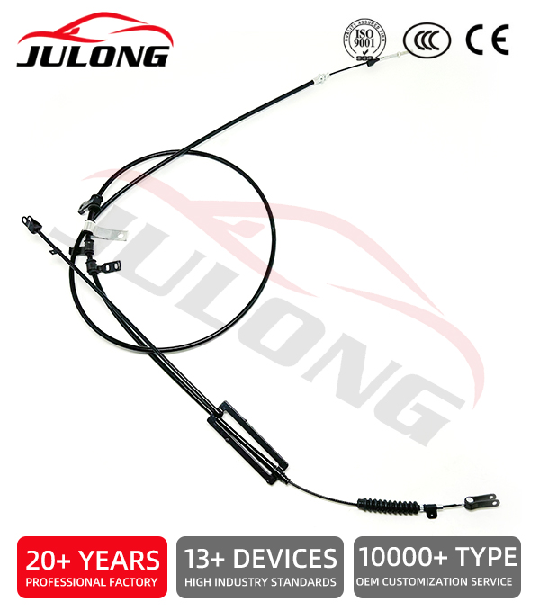 Kia brake cable OE:59912–4E600