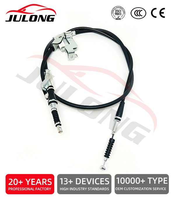  HYUNDAI (HS) brake cable OE:59760-2W500