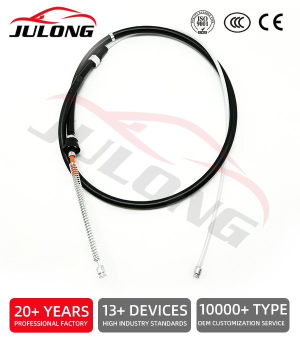 Volkswagen brake cable OE:6RU609721E