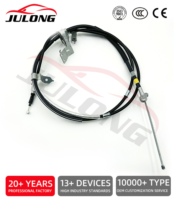TOYOTA brake cable OE:46420-26661