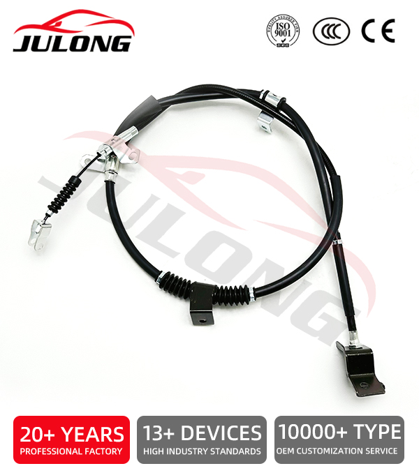 HYUNDAI brake cable OE:59920-4F210