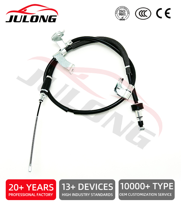 Kia brake cable OE:59760-1Y300