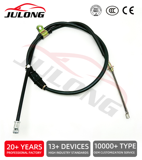Mitsubishi brake cable OE:MB806050
