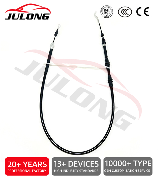 Volkswagen brake cable OE:7E0609701E